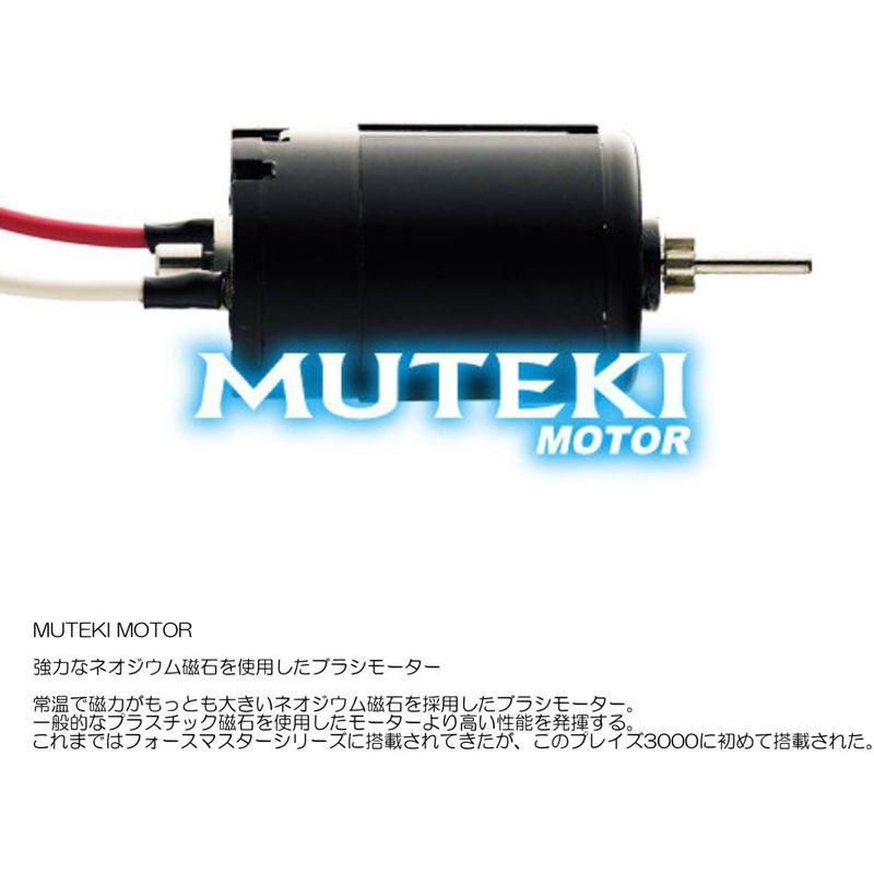 【最終】 シマノ(SHIMANO) 電動リール 18 プレイズ 3000XP フカセ 【3197839588】(18127円)