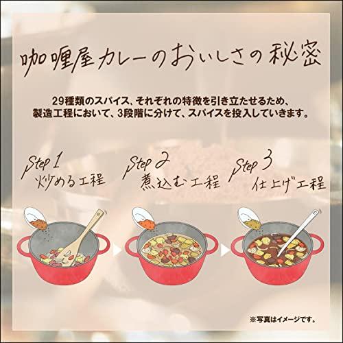 ハウス カリー屋カレー 中辛 180g×10個 パウチ レンジ化対応・レンジで簡単調理可能｜nn-style｜05