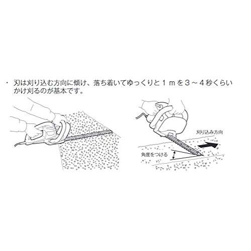 マキタ 生垣バリカン 電源コード式 刈込幅300mm新高級刃/切断径15mm MUH3052