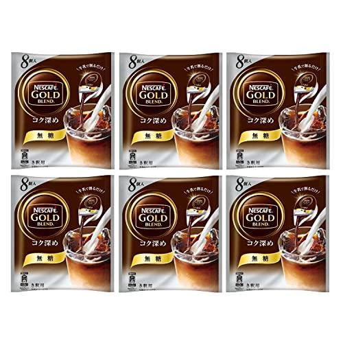 NESCAFE GOLD BLEND 24個入りコク深め Amazon.co.jp: ネスカフェ ゴールドブレンド コク深め 120g×24個