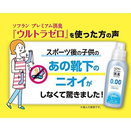 【ケース販売 大容量】 ソフラン プレミアム消臭 ウルトラゼロ 柔軟剤 詰め替え 特大1200ml×6個セット｜nn-style｜07