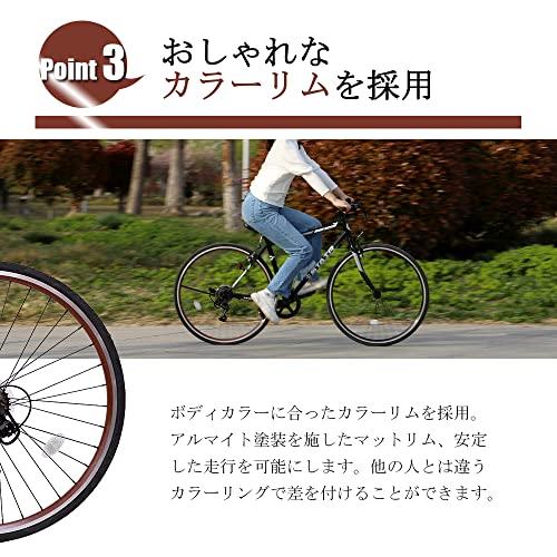 クロスバイク 自転車 700x25c シマノ製6段変速 超軽量高炭素鋼フレーム カラーリム 初心者 フラットハンドル 前後Vブレーキ 通勤 通学｜nn-style｜05