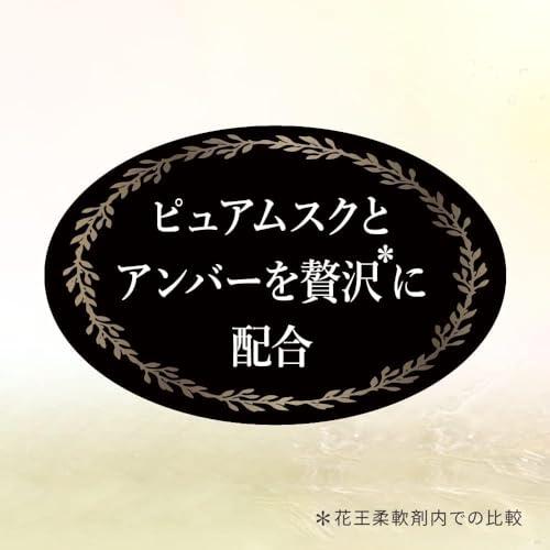 【まとめ買い】IROKA 柔軟剤 香水のように上質で透明感あふれる香り ハンサムリーフの香り 1200ml 大容量×2袋｜nn-style｜05