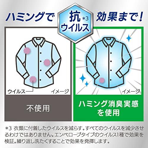 【大容量】 ハミング消臭実感 柔軟剤 根本消臭+抗菌バリア やさしいリラックスソープの香り 詰替え用 1400ｍｌ｜nn-style｜06