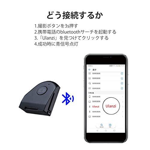 ULANZI Bluetoothスマートフォンホルダー ラバーハンドルグリップ ワイヤレスリモコン付き 取付可能 旅行 写真 動画を撮る 1/4インチネジ 一脚/三脚/｜nn-style｜06