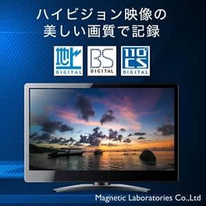 MAG-LAB HIDISC 2倍速対応BD-RE 10枚パック 25GB ホワイトプリンタブルハイディスク HDVBE25NP10SC｜nn-style｜03