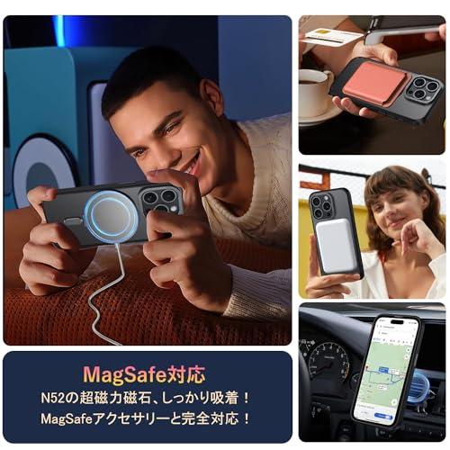 iPhone 12 / Pro 適用 ケース Magsafe対応 アイフォン12