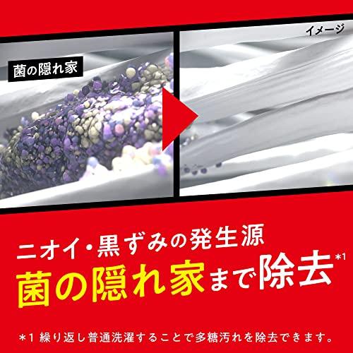 アタックＺＥＲＯ 部屋干し 洗濯洗剤 液体 アタック液体史上 最高の清潔力。菌の隠れ家蓄積０へ ワンハンドタイプ ３８０ｇ｜nn-style｜04