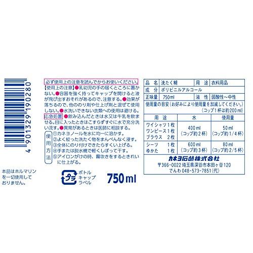 カネヨ石鹸 PVA 洗濯のり カネヨノール 液体 750ml スライム作り｜nn-style｜02