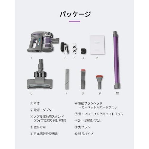 【2024年新登場】コードレス掃除機 45000pa超強力吸引 Amazon | 掃除機 コードレス 【2024革新モデル新登場!】 45000pa
