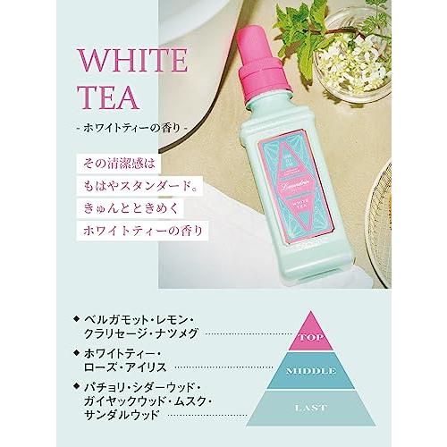 ランドリン 柔軟剤 ホワイトティーの香り 詰め替え 480ml｜nn-style｜04