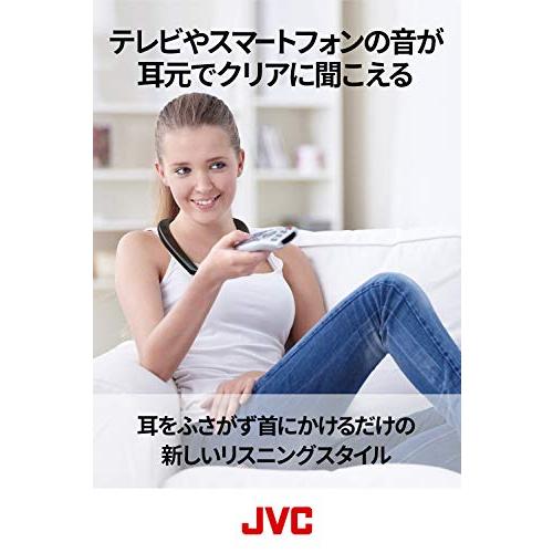 JVCケンウッド JVC SP-A7WT-B NAGARAKU ウェアラブルネックスピーカー ワイヤレス Bluetooth 約15時間連続再生 本体約83g軽量設計 生活防水対応 ブラ｜nn-style｜02