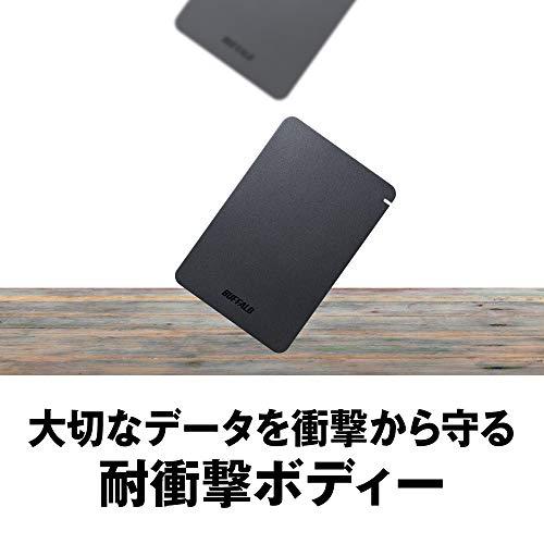 バッファロー BUFFALO USB3.1Gen.1対応 耐衝撃ポータブルHDD 5TB ブラック HD-PGF5.0U3-GBKA｜nn-style｜03