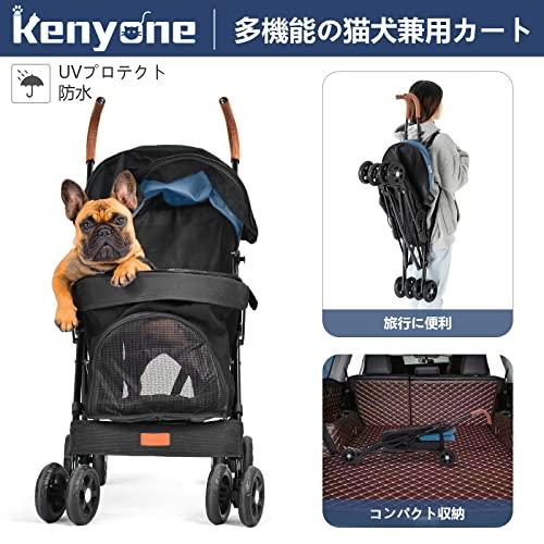 Kenyone ペットカート 折りたたみ 犬用ペットベビーカー 4輪