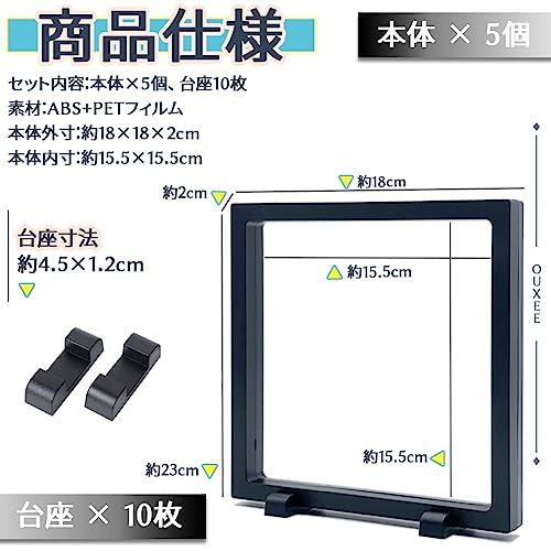 OUXEE ラバーストラップ アクリルキーホルダー 収納