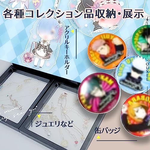 OUXEE ラバーストラップ アクリルキーホルダー 収納 OUXEE ラバーストラップ アクリルキーホルダー 収納