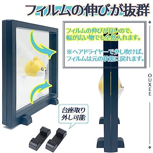 OUXEE ラバーストラップ アクリルキーホルダー 収納 OUXEE ラバーストラップ アクリルキーホルダー 収納