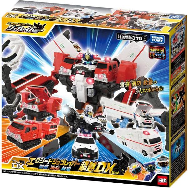 トミカ 【新品】タカラトミー TAKARA TOMY ジョブレイバー TJBDX