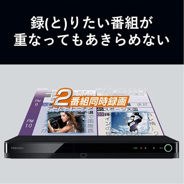 在庫あり/即出荷可】 楽天市場】【新品】東芝 TOSHIBA 【新品】東芝