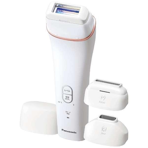 Panasonic 新品 パナソニック ES-WH95-P(ピンク調) 光美容器 光エステ 