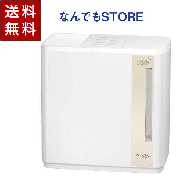男女兼用 Dainichi Plus HD-700F(W) WHITE ダイニチ 加湿器 - 加湿器