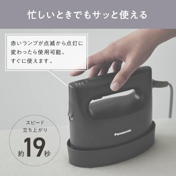 Panasonic（パナソニック） 【新品】パナソニック Panasonic NI-FS790