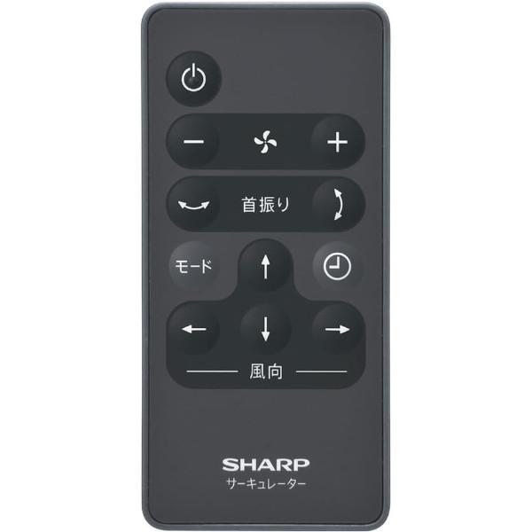 【新品未開封】PK-S1801-B SHARP PK-S1801-B アッシュブラック [サーキュレーター] | 激安