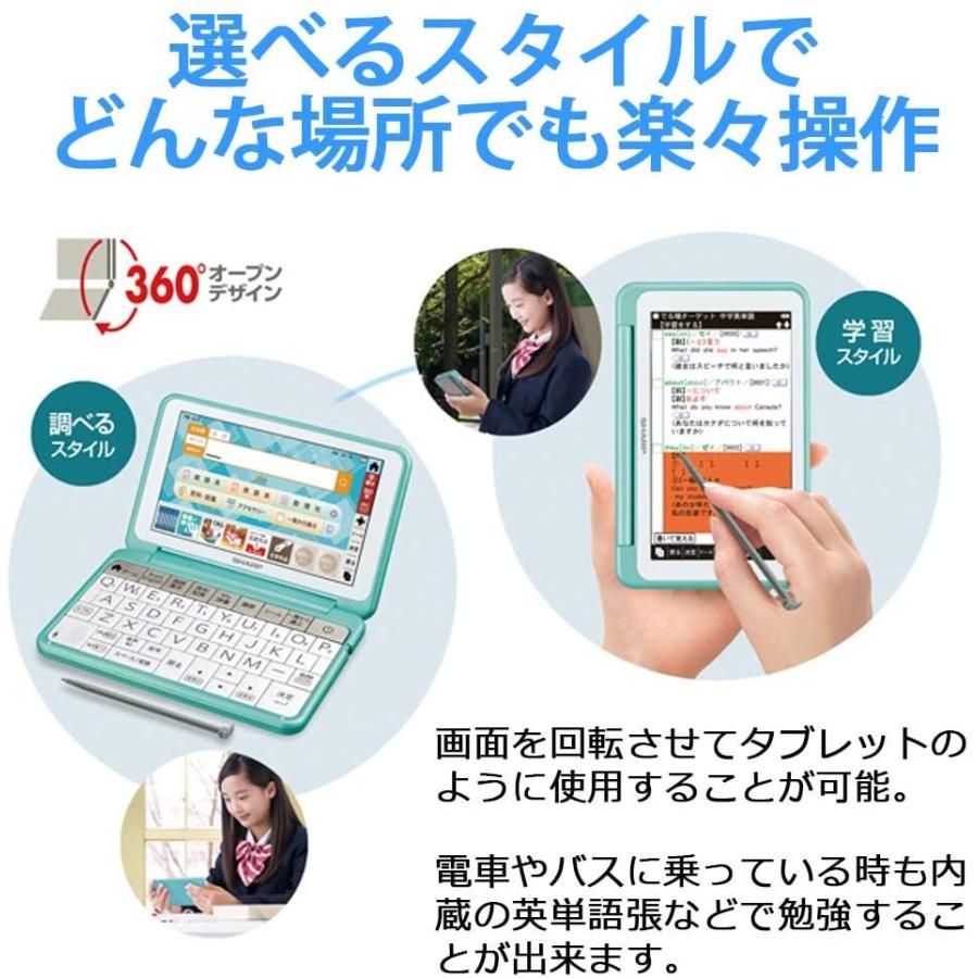 外箱ひやけあり】新品 シャープ SHARP PW-AJ1-W(ホワイト系) カラー 