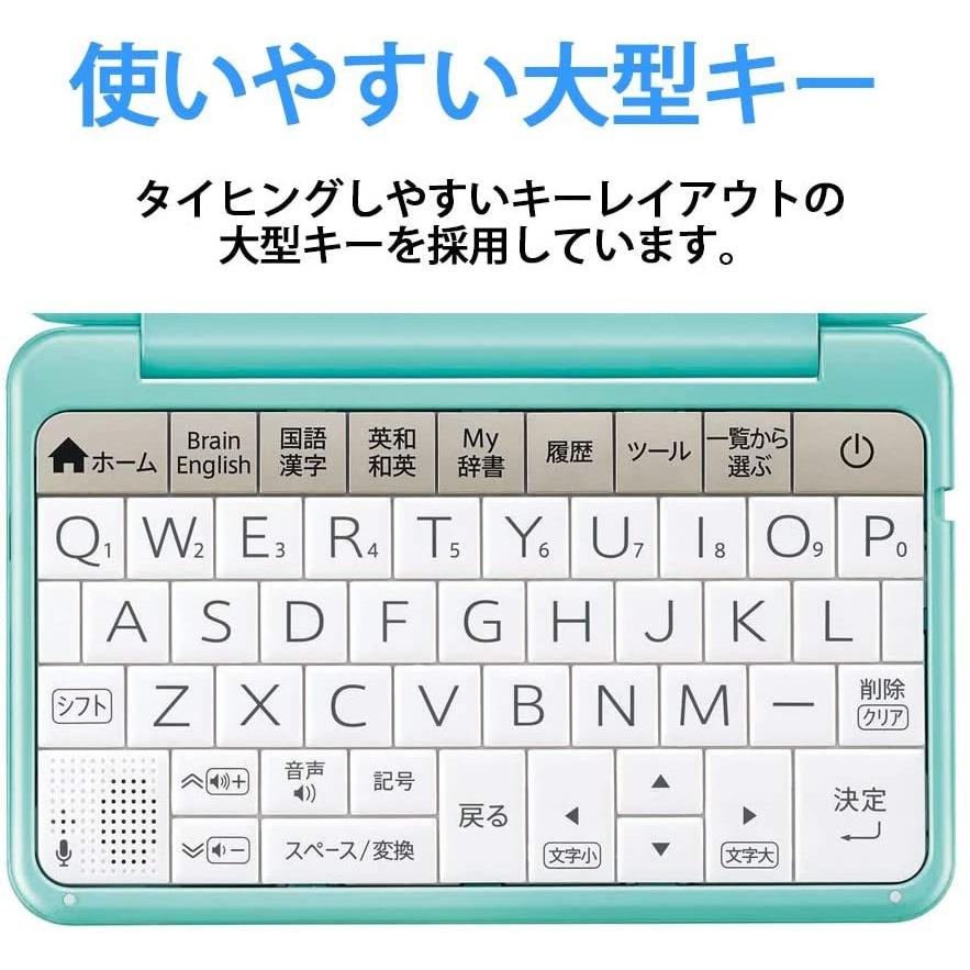 外箱ひやけあり】新品 シャープ SHARP PW-AJ1-W(ホワイト系) カラー 
