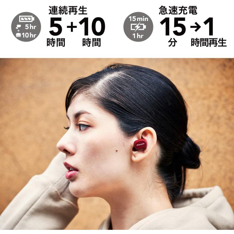 Pioneer 新品 パイオニア SE-C5TW(R) ボルドーレッド ワイヤレス