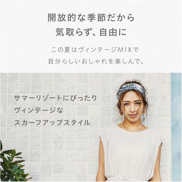 SALONIA（サロニア） 新品 SALONIA SL-004VBL ストレートヘアアイロン