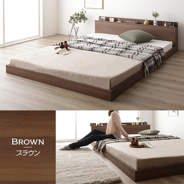 【公式】 ベッド シングル 2層ポケットコイルマットレス付き ブラウン 低床 すのこ 棚付き 宮付き コンセント付き ローベッド 【HOV7443246453】(26710円)