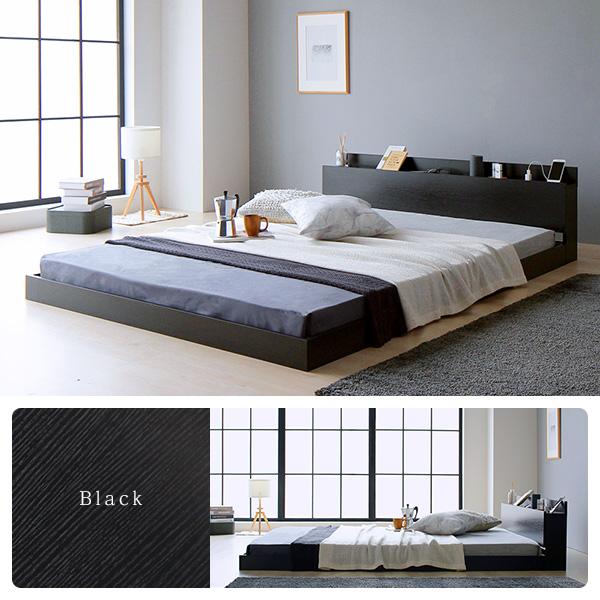 【アウトレット品】 ベッド シングル 2層ポケットコイルマットレス付き ブラック 低床 すのこ 棚付き 宮付き コンセント付き ローベッド 【GMS6847729059】(24573円)