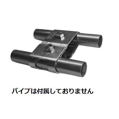 Wアーチ金具22mm×22mm : 日本農業システム - 通販 - Yahoo