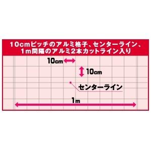 サンサンネットソフライトSL3200　0.6mm目　幅210cm×長さ100m　透光率87％