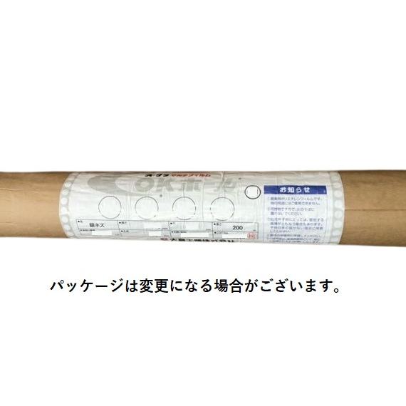 農業用マルチシート ホールマルチ半透明（銀ネズ） 厚さ0.018mm×幅95cm