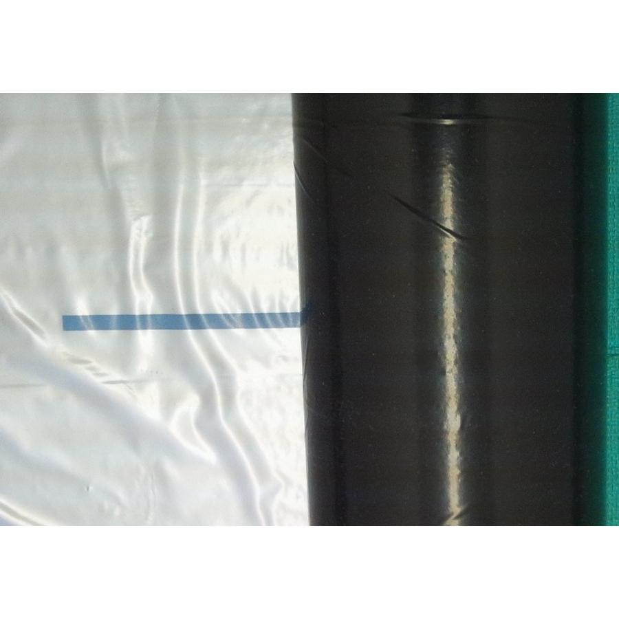 オリジナル銀黒マルチ（無孔） 長さ200m×厚さ0.023mm×幅120cm : 日本