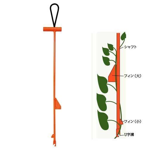 かんしょ植え付け器・さすけ AP-02 : 日本農業システム - 通販 - Yahoo
