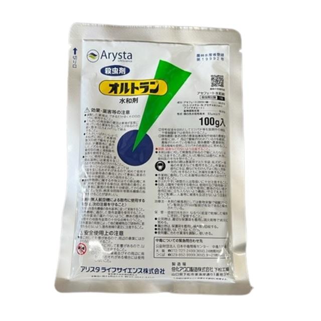 殺虫剤 農薬 【セール 88%OFF オルトラン水和剤 100g