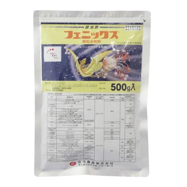 殺虫剤　農薬　フェニックス顆粒水和剤　500g の商品画像