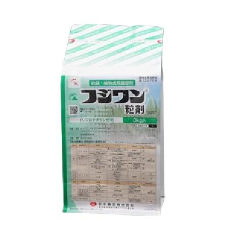 殺菌剤 農薬 フジワン粒剤 3kg 日本農業システム - 通販 - PayPayモール