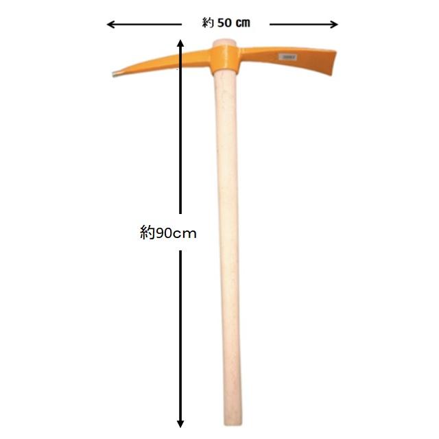 バチヅル柄付 2.5kg 368209 : 日本農業システム - 通販 - Yahoo バチヅル柄付 2.5kg 368209 : 日本農業システム - 通販 - Yahoo