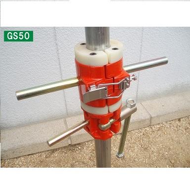 農業用パイプ　ビニールハウス農業資材　タイプCビニールハウス用50メートル 農業用パイプ ビニールハウス農業資材 タイプCビニールハウス用