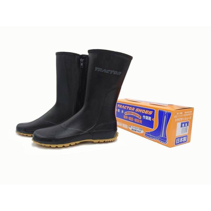 トラクターシューズ先丸 中 24.0〜24.5cm : 日本農業システム - 通販