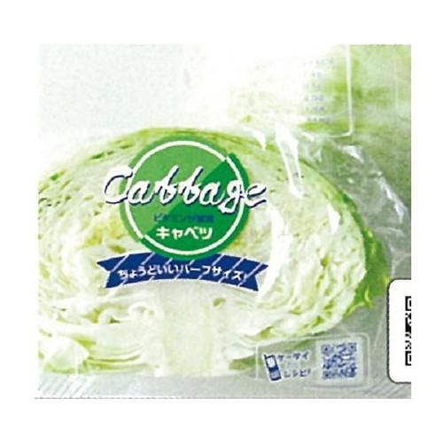 カットキャベツQR 0.02mm×20+6/6cm×33cm×100枚 : 日本農業システム