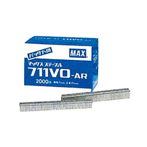 マックスステープル 711VO-AR 11mm : 日本農業システム - 通販 - Yahoo