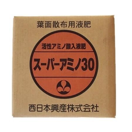 アミノパワー　10kg 液肥 スーパーアミノ30 10kg : 日本農業システム - 通販 - Yahoo
