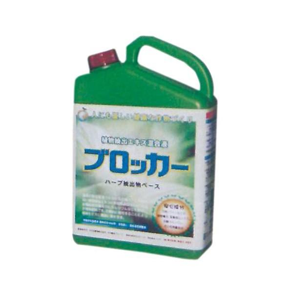 液肥　ブロッカー  1L　　　