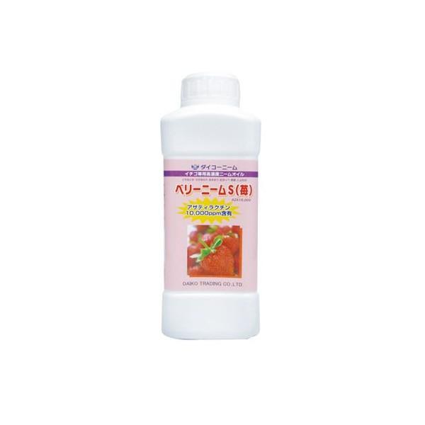 液肥　ベリーニームS 500ml　　　