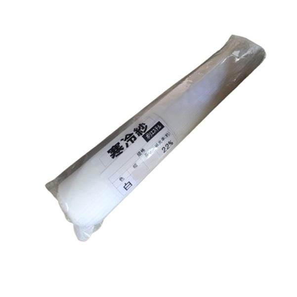 園芸用 寒冷紗 白 180cmX20m : 日本農業システム - 通販 - Yahoo